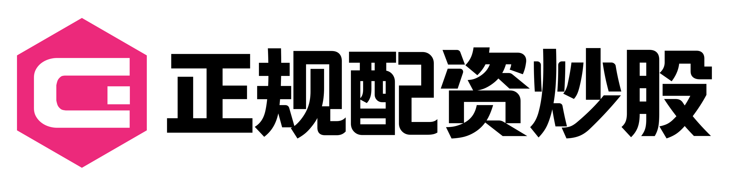 瑶鸿配资