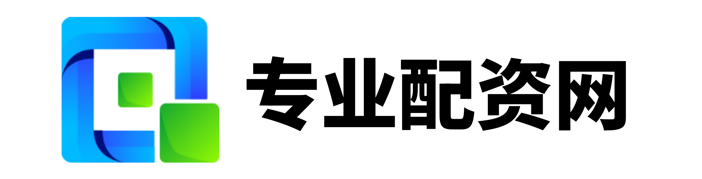 瑶鸿配资