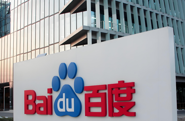 股融通 百度二季度总营收327亿元 AI新业务收入首次超100亿元